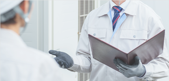 Quality Control Concept